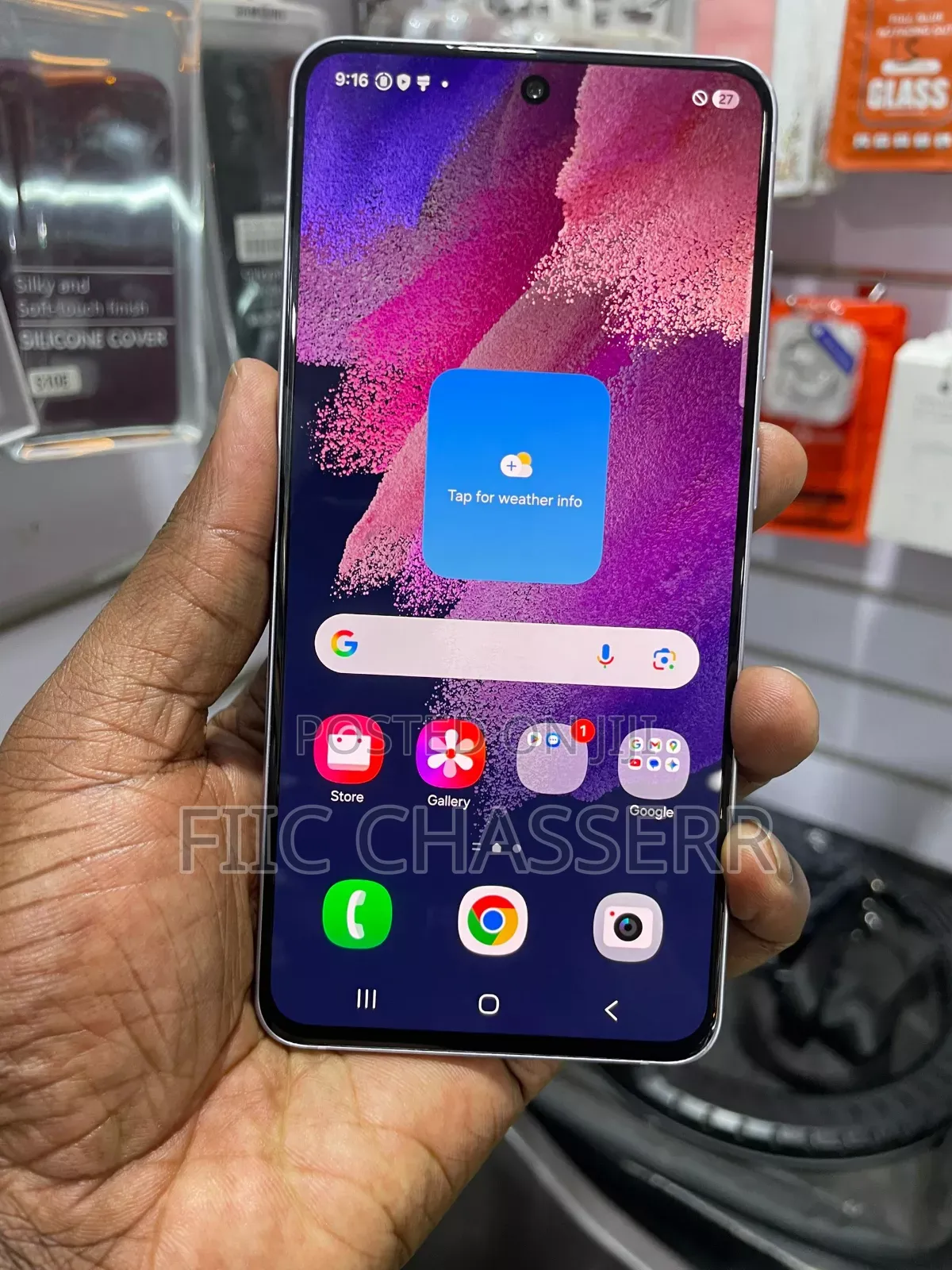 Samsung Galaxy S21 FE 5G 128 GB Purple