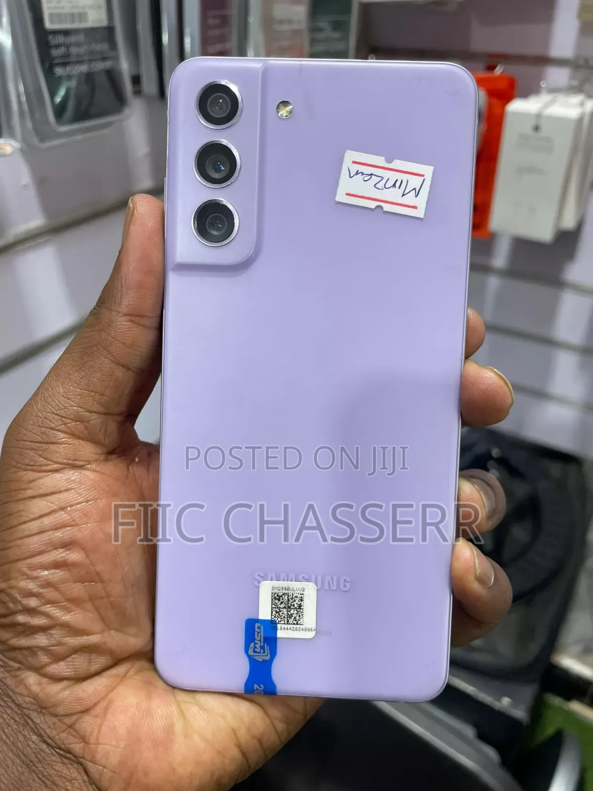 Samsung Galaxy S21 FE 5G 128 GB Purple