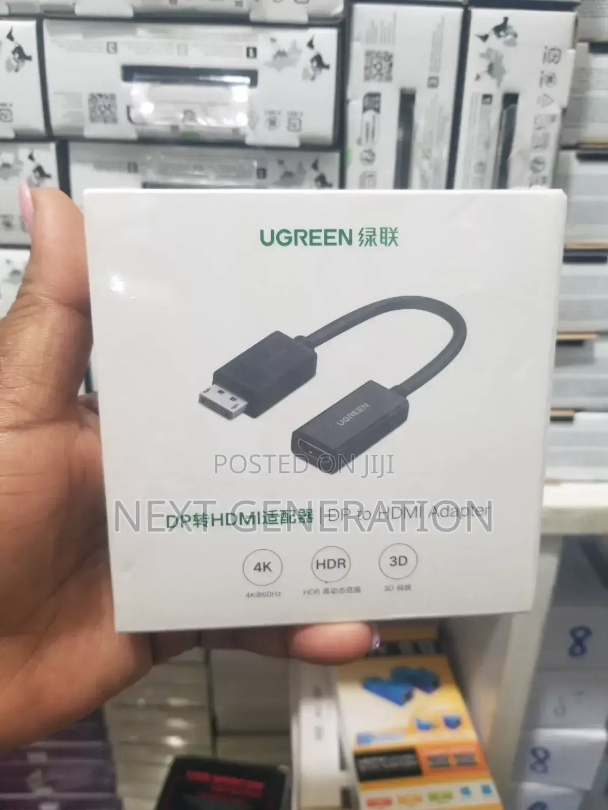Ugreen Dp to Hdmi Adapter