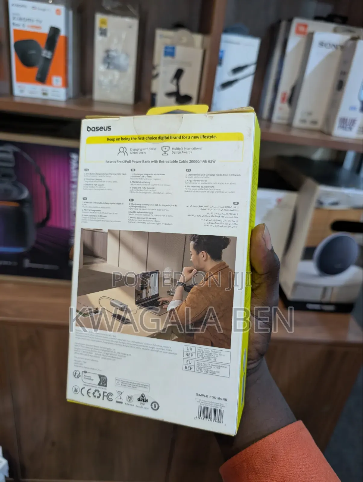 The Baseus Free2pull Power Bank