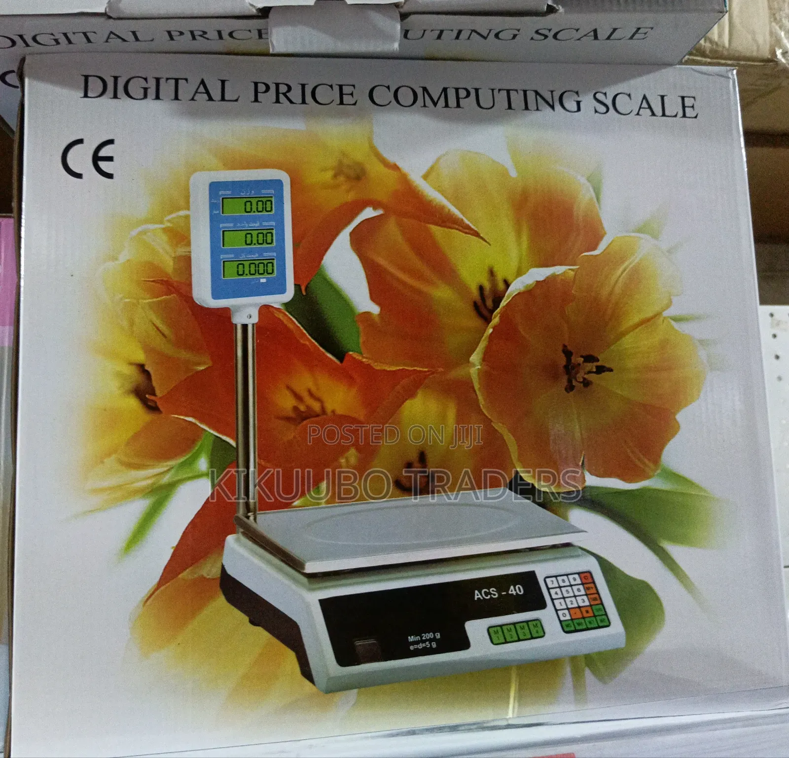 Digital Price Computing Scale (40kg)