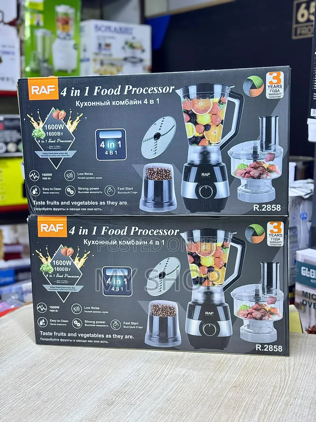 Raf 4in1 Food Processor 
R.2858