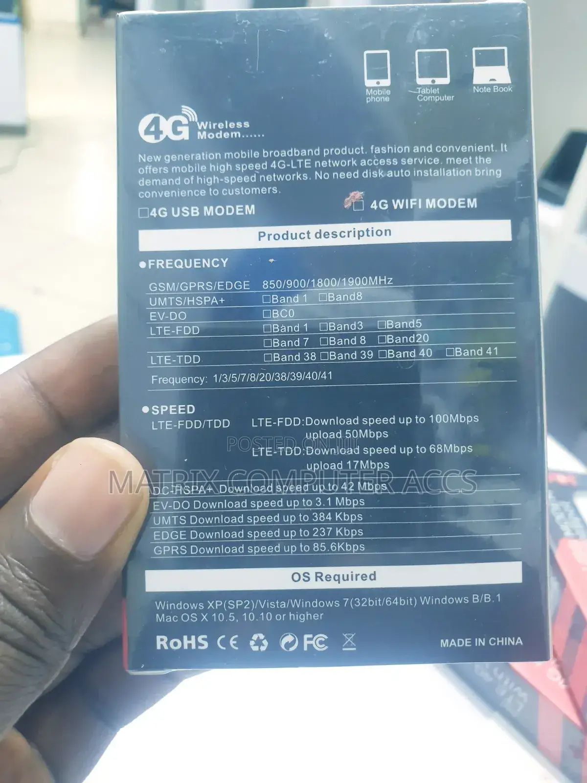Bvot Usb Modem