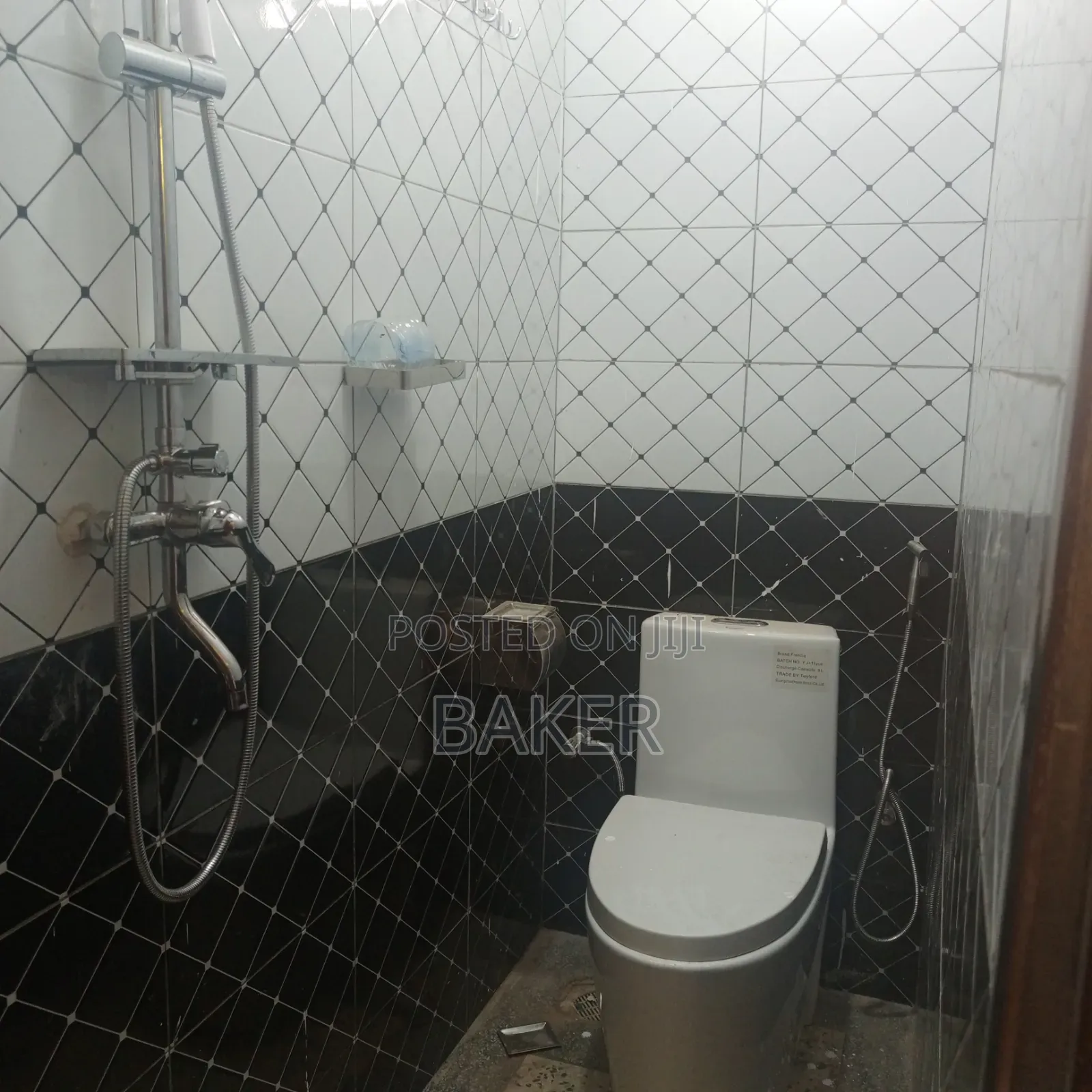 1bdrm Apartment in Ssabagabo-Makindye for rent