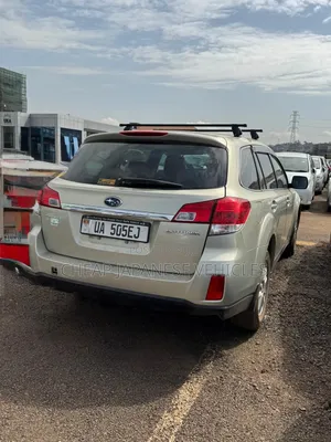 Subaru Outback 2.5i Limited 2012 Gold