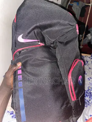 Nike Elite Backpack