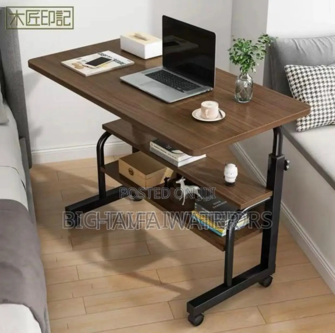 Laptop Table