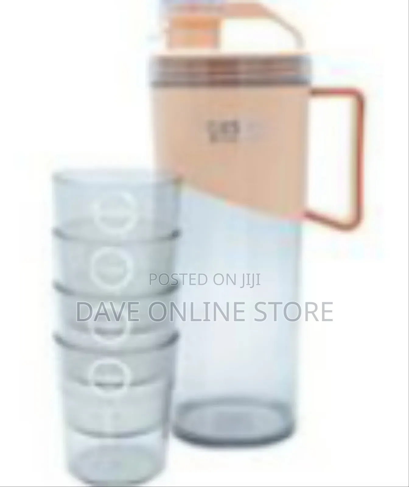Stylish Beverage Pitcher Set