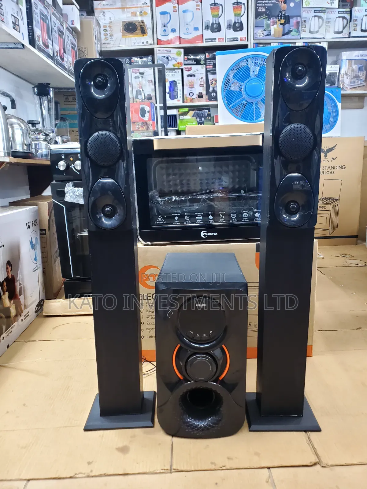 Globalstar Sound System Home Theater Tower