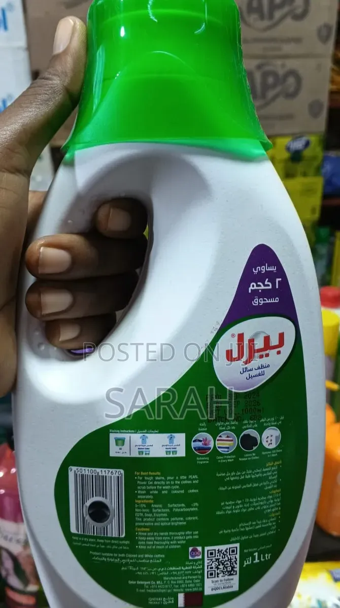 1-Liter Bottle of Pearl Power Gel Liquid Detergent