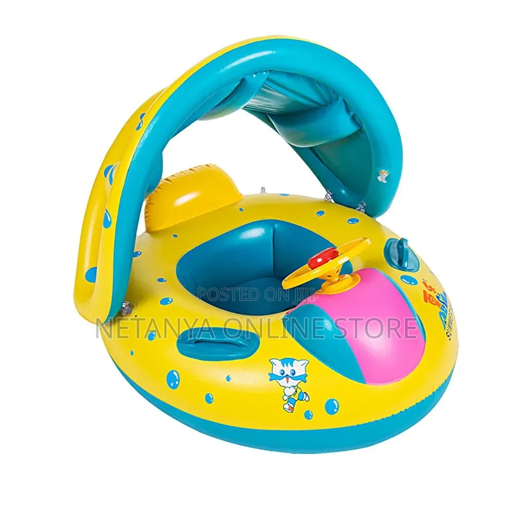 Kids Swimming Floater With Canopy