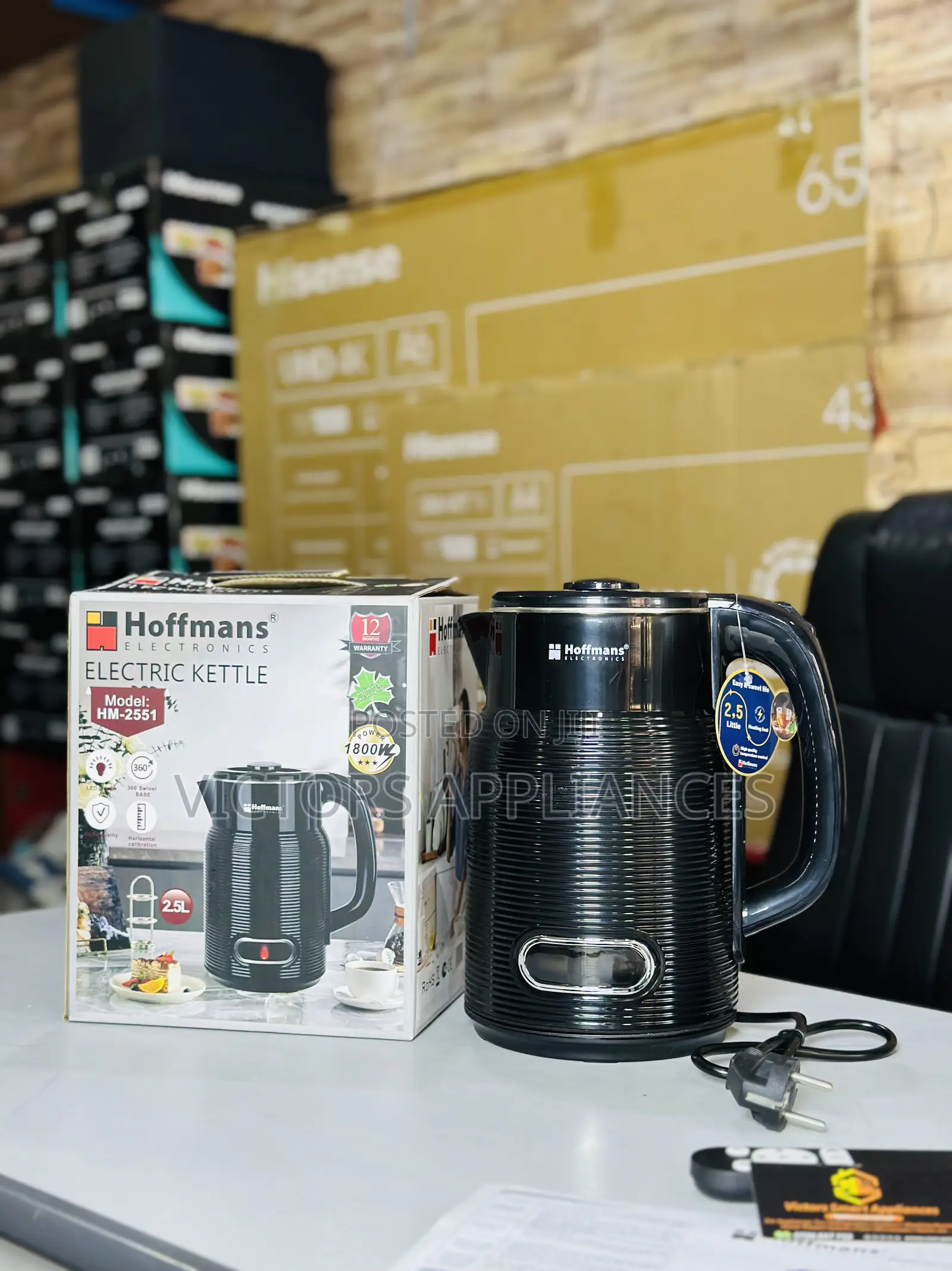 Hoffmans Electric Milk Kettle