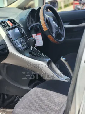 Toyota Auris 1.6 Dual VVTi 2008 Silver
