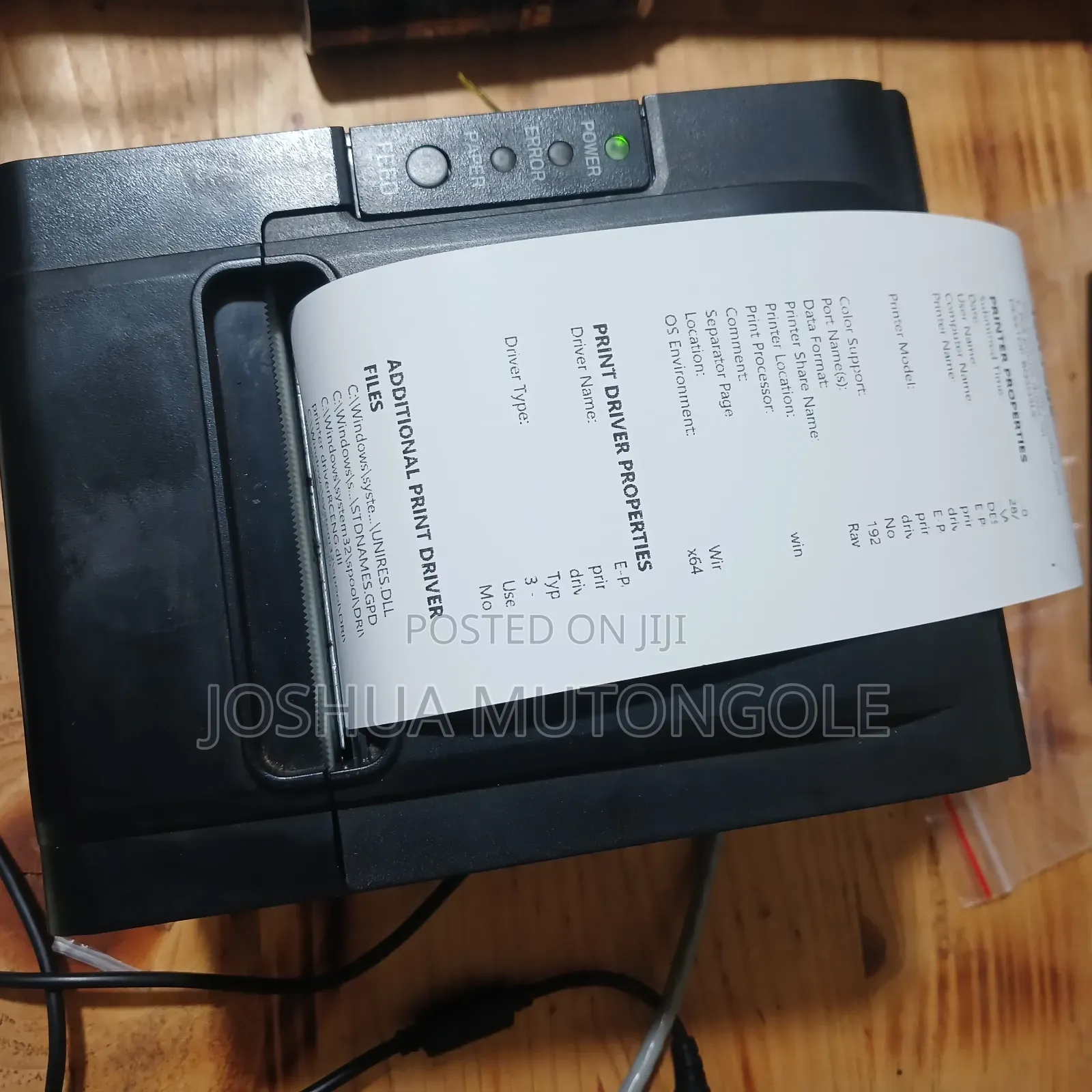 E-Pos Network Receipt Printer