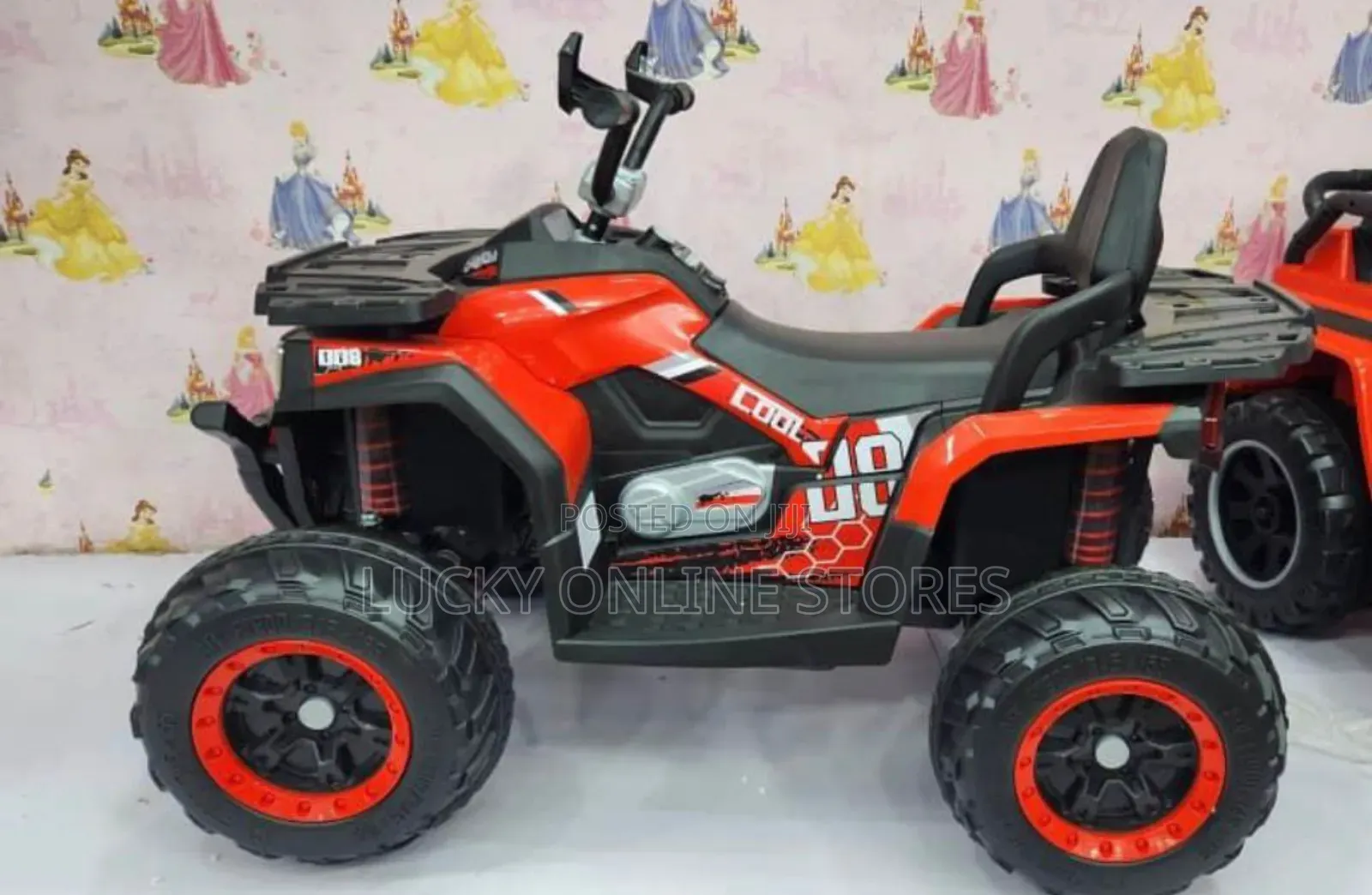 4 Wheeler Electric Kid's Quad Bike With Remote