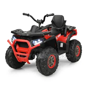 4 Wheeler Electric Kid's Quad Bike With Remote