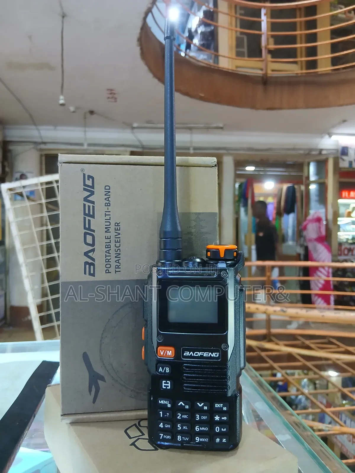 Bao Feng Portable Multi-Band Transceiver/Walkie Talkie/Radio Call