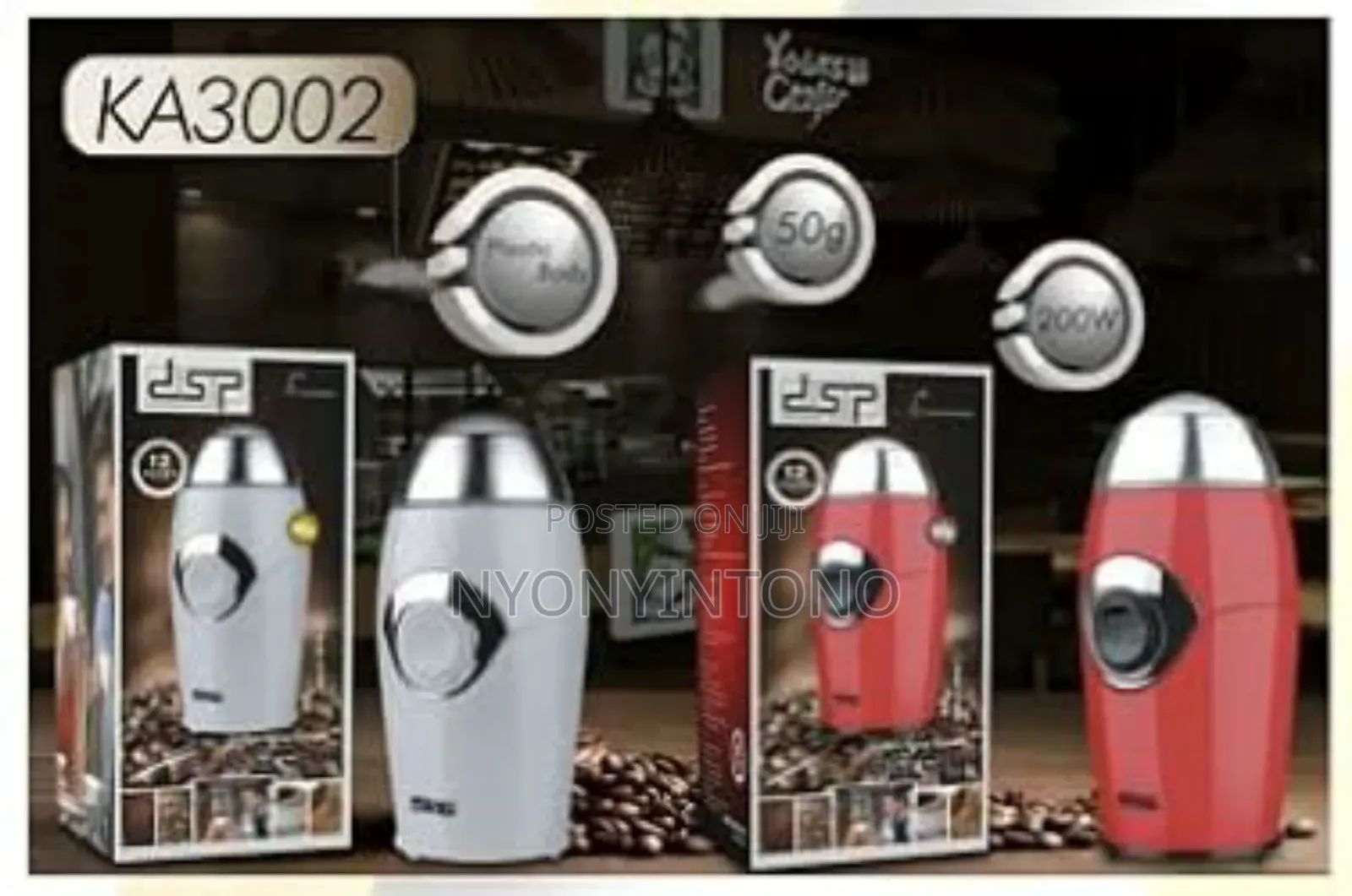 DSP Coffee Grinder Ka3002