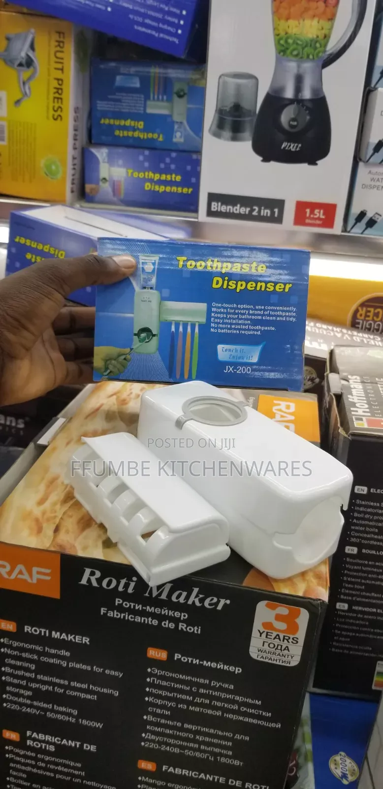 Tooth Paste Dispenser