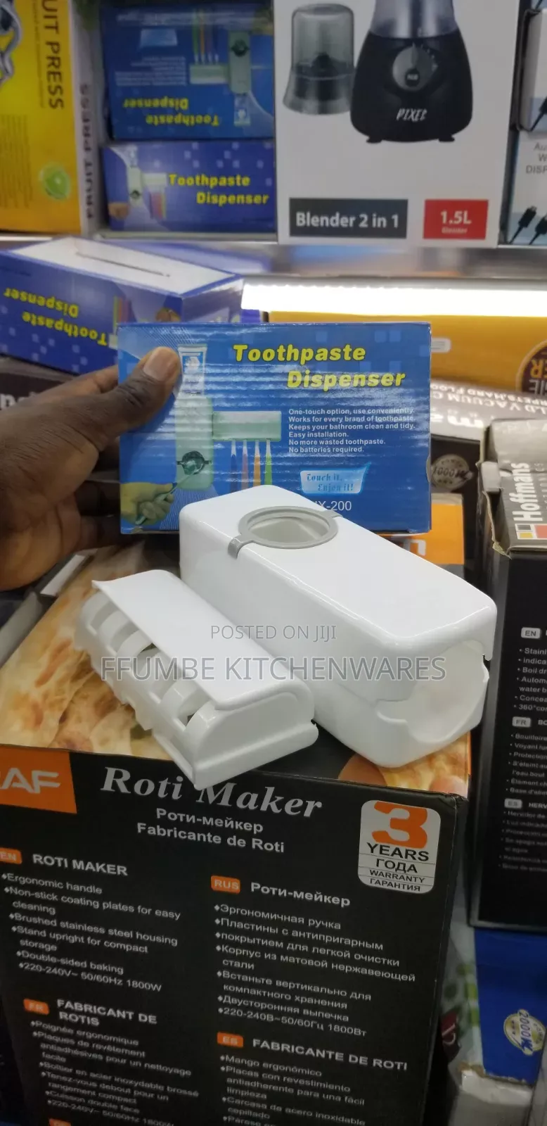 Tooth Paste Dispenser
