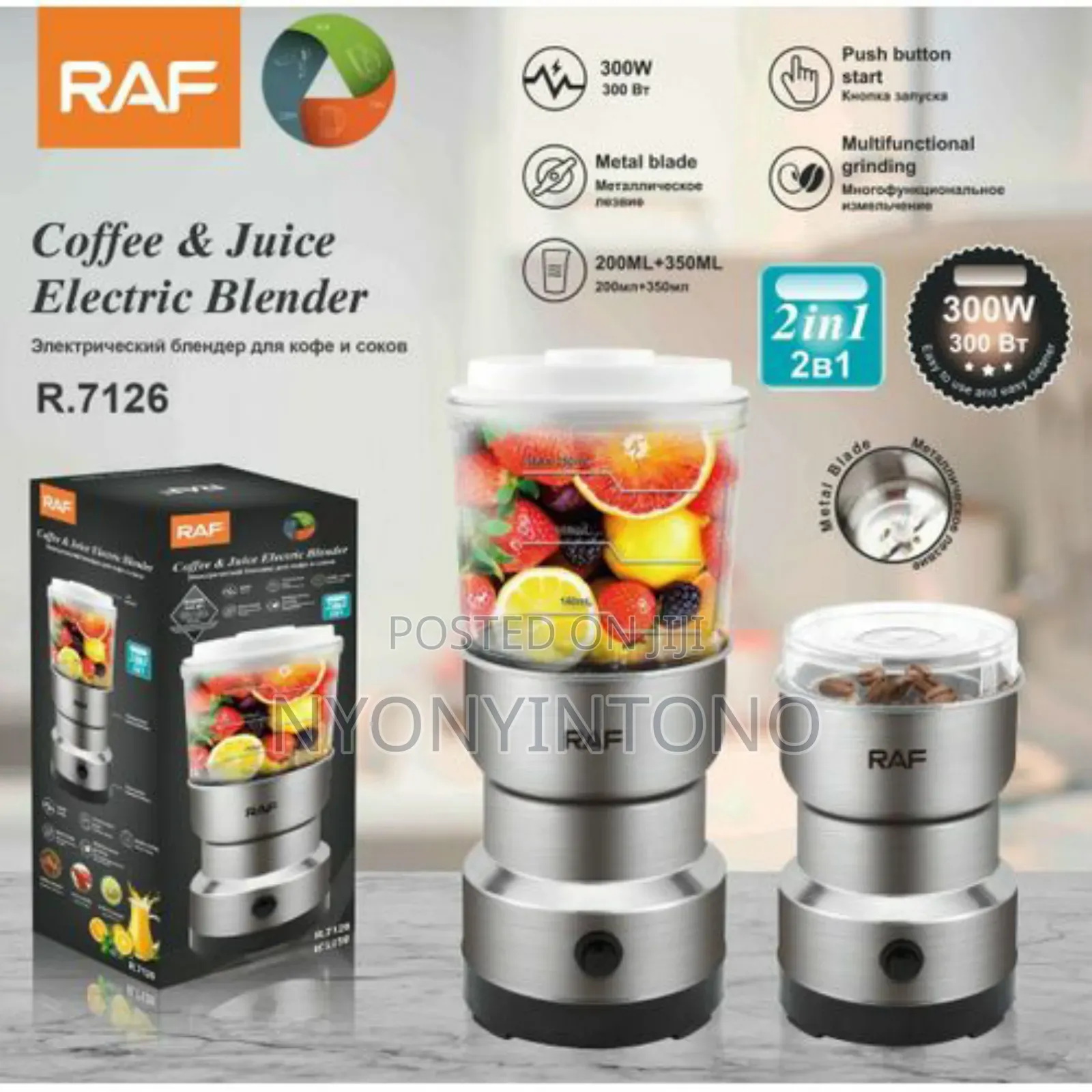 Raf High-Quality Coffee Blender and Grinder