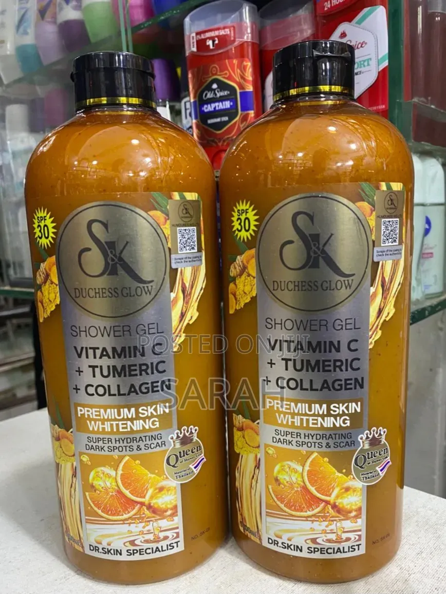 Sk Duchess Glow Shower Gel