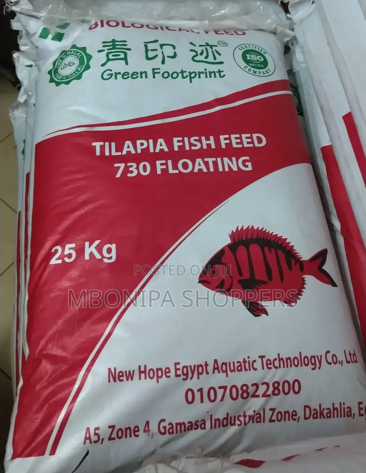 Proteins 3mm Floating Fish Feed Perfect Aqua Feeds02 (25kg Pp Bag)