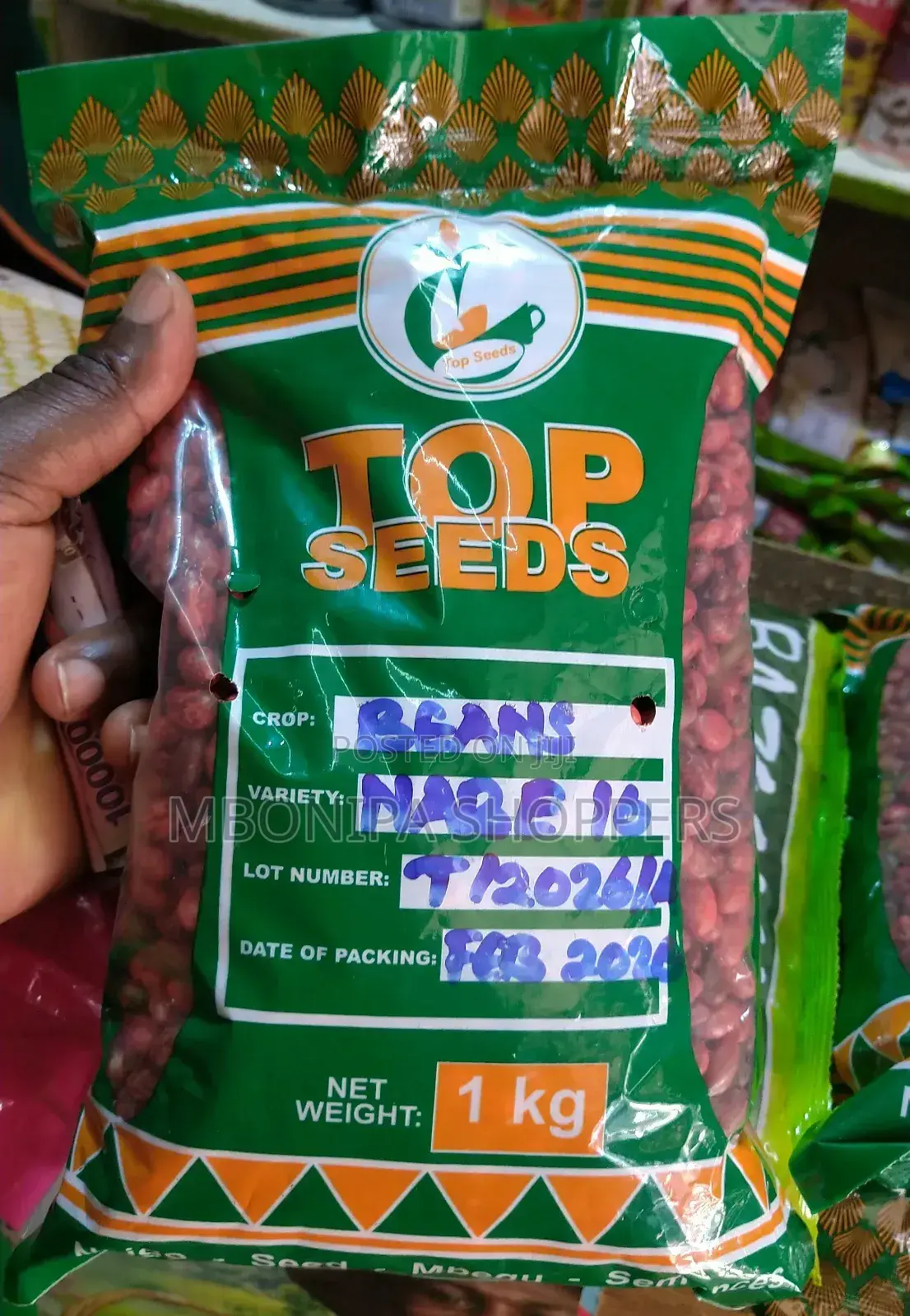 Hybrid Beans ( Per 1 Kg)