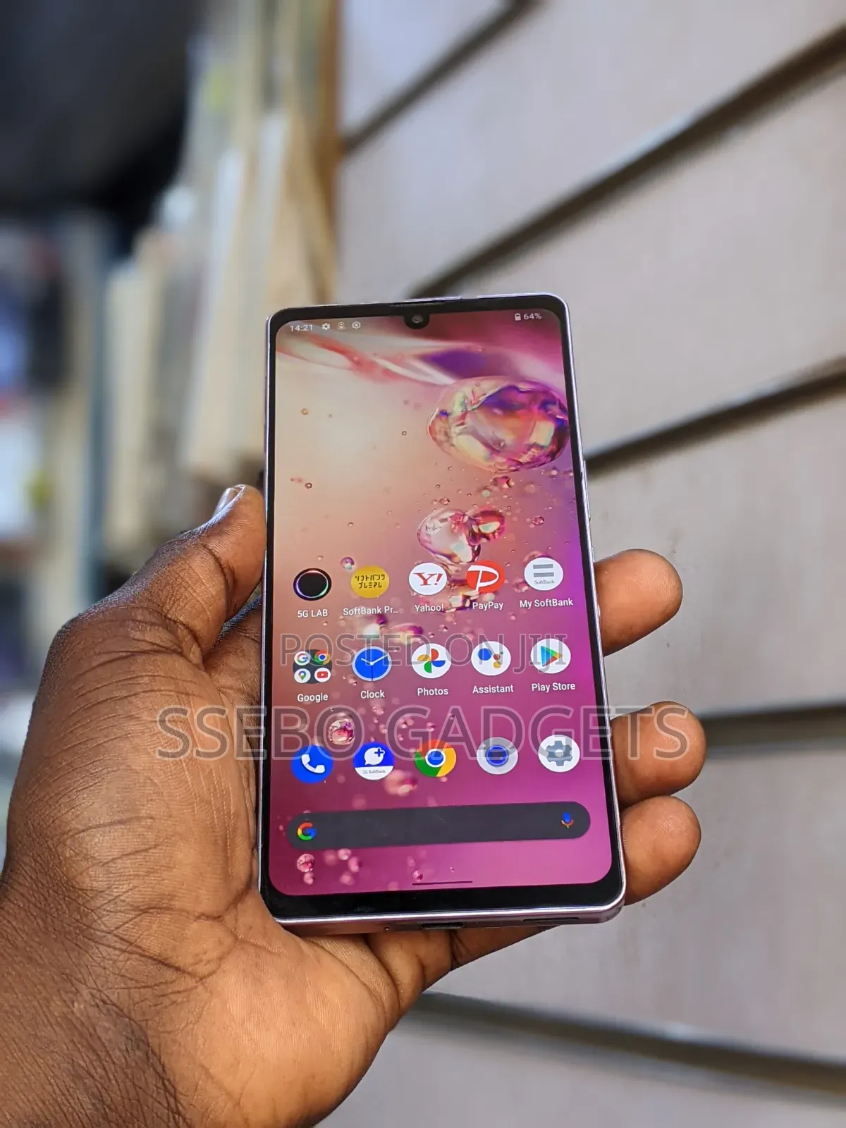 Sharp Aquos zero6 128 GB Gray
