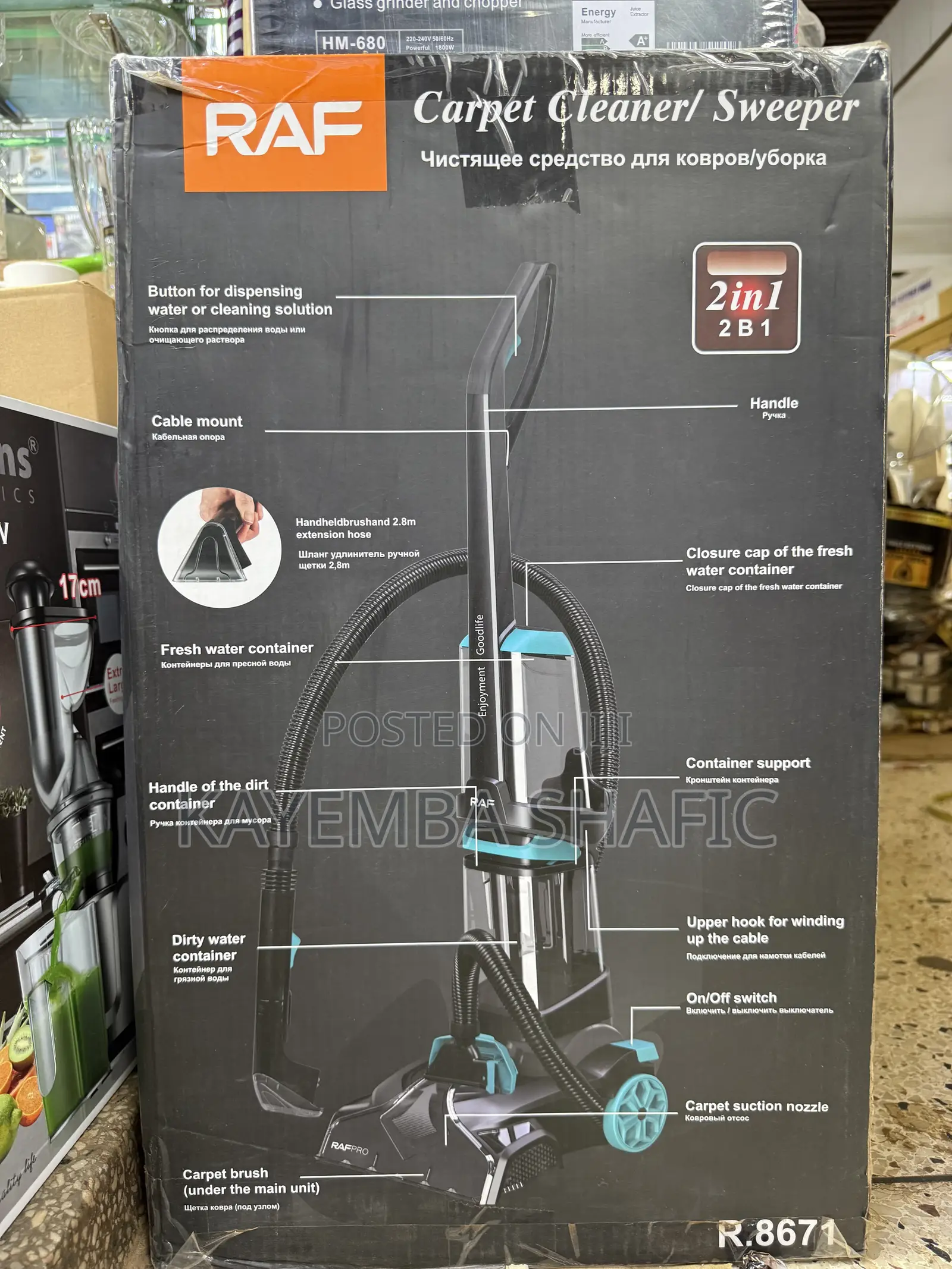 Raf 2-in-1 Carpet Cleaner Sweeper 1200w (Model R.8671) – Brand New