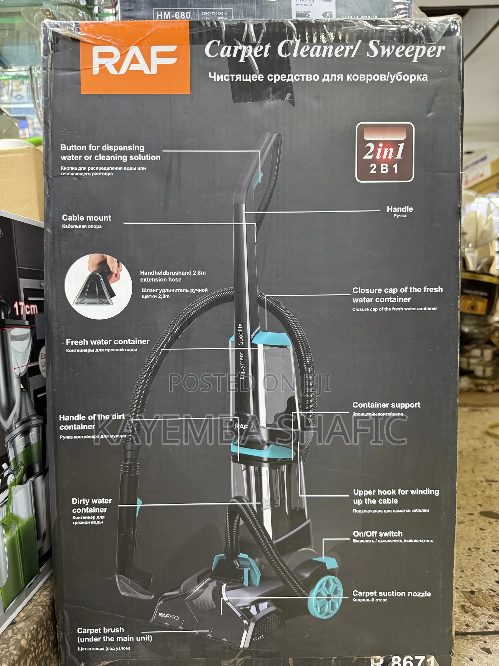 Raf 2-in-1 Carpet Cleaner Sweeper 1200w (Model R.8671) – Brand New