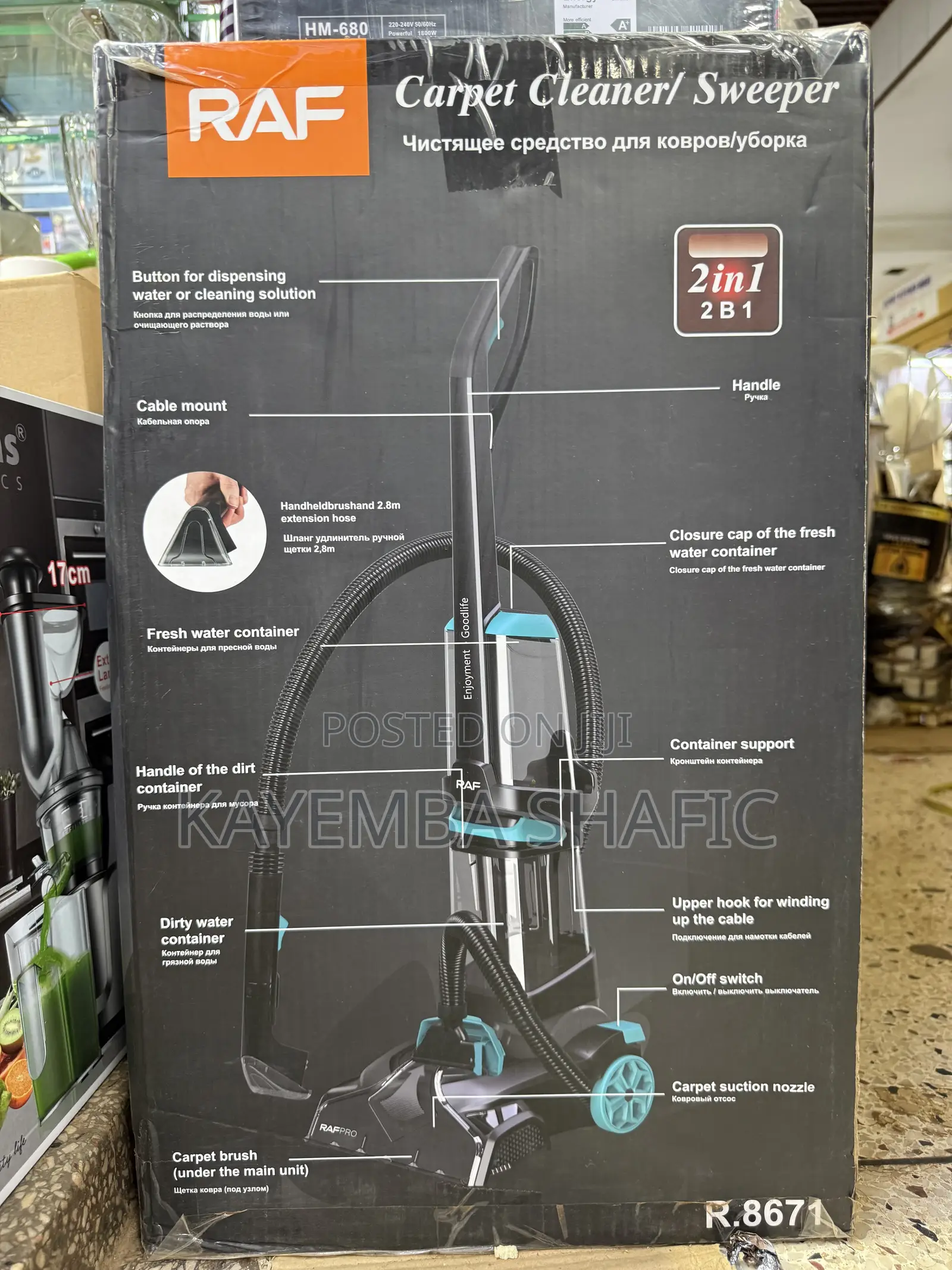 Raf 2-in-1 Carpet Cleaner Sweeper 1200w (Model R.8671) – Brand New