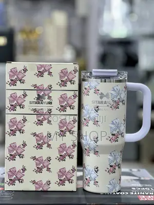 Elegant Travel Tumblers Perfect for Gifts Everyday Use - Sitarayuri