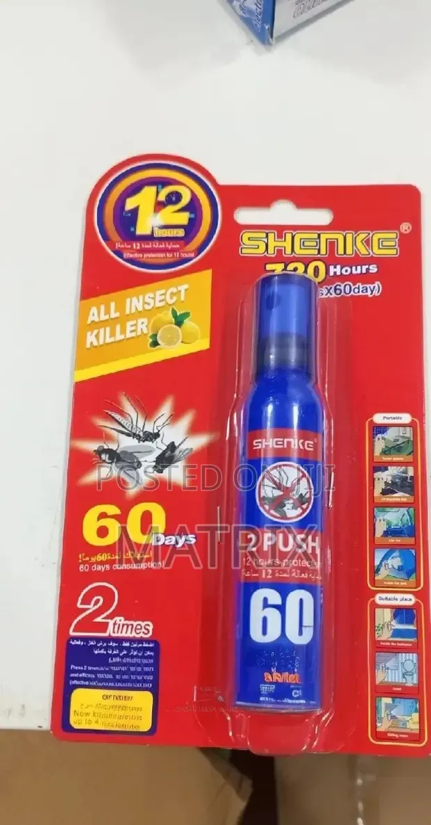 Shenke All Insect / Mosquito Killer.