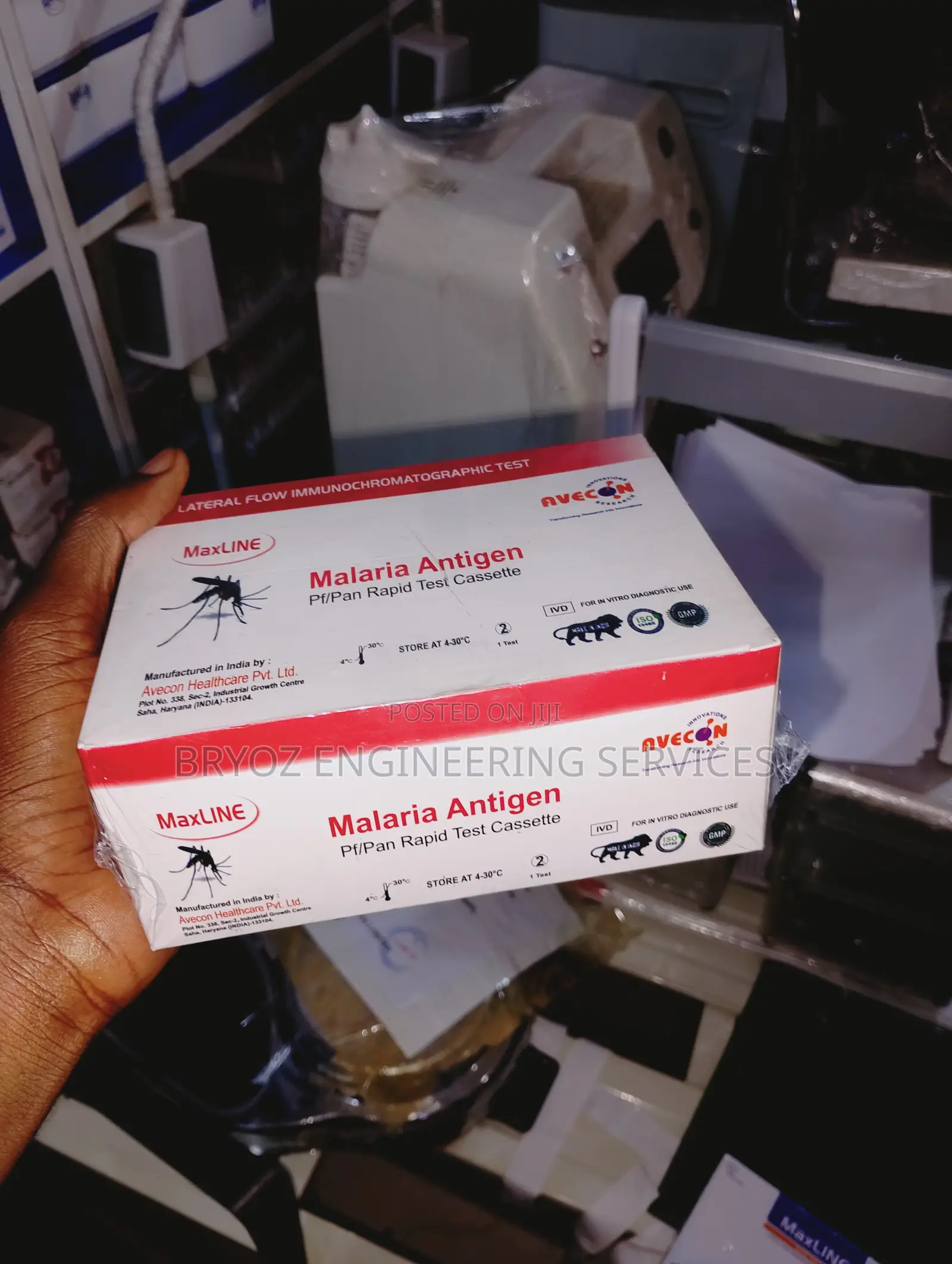 Maxline Malaria Antigen Pf/Pan Rapid Test Cassette (Pack of 25)