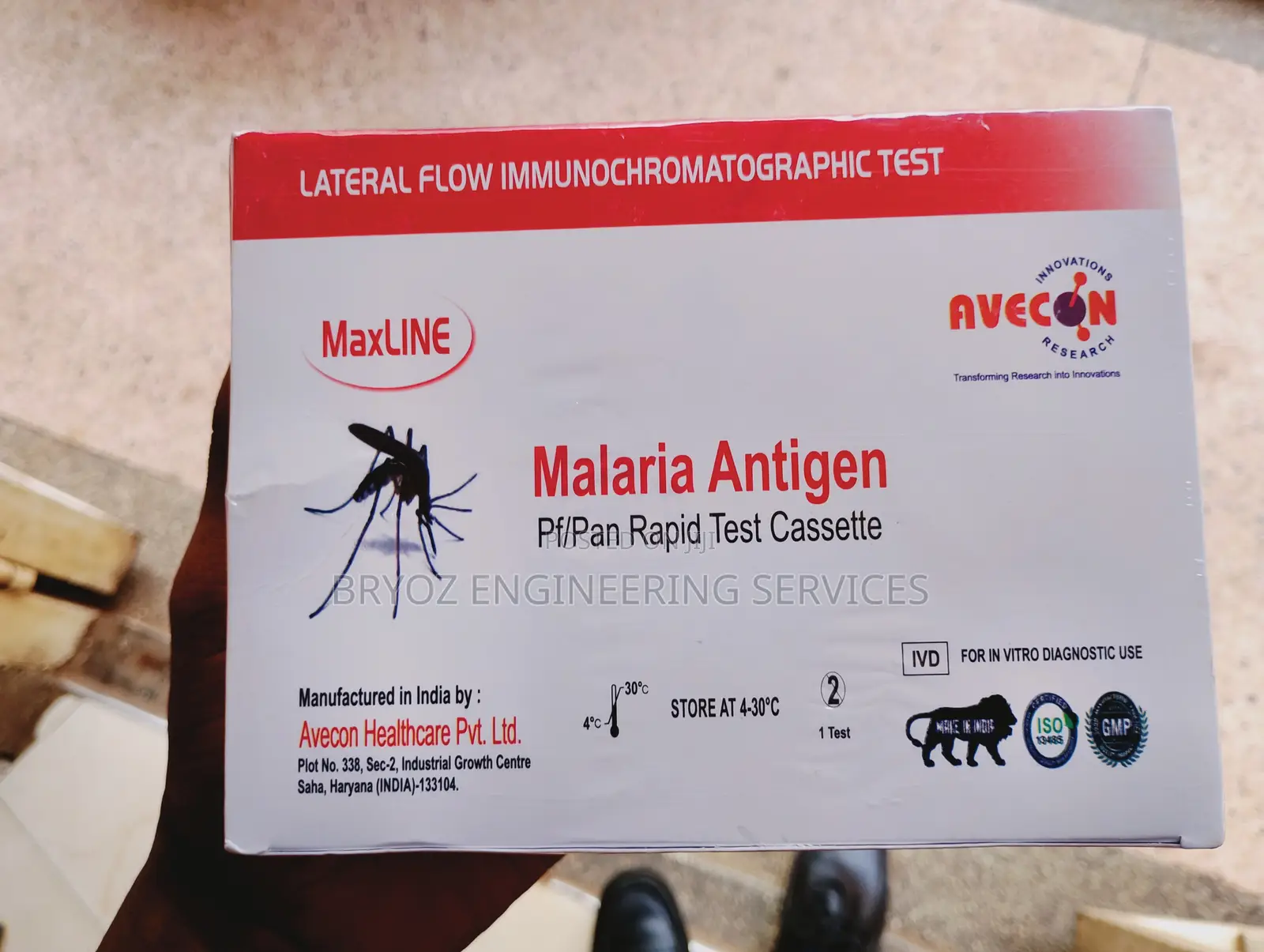 Maxline Malaria Antigen Pf/Pan Rapid Test Cassette (Pack of 25)