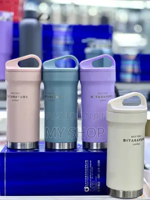 Vacuum Insulated Coffee Cup for Work, School Gym - Cream