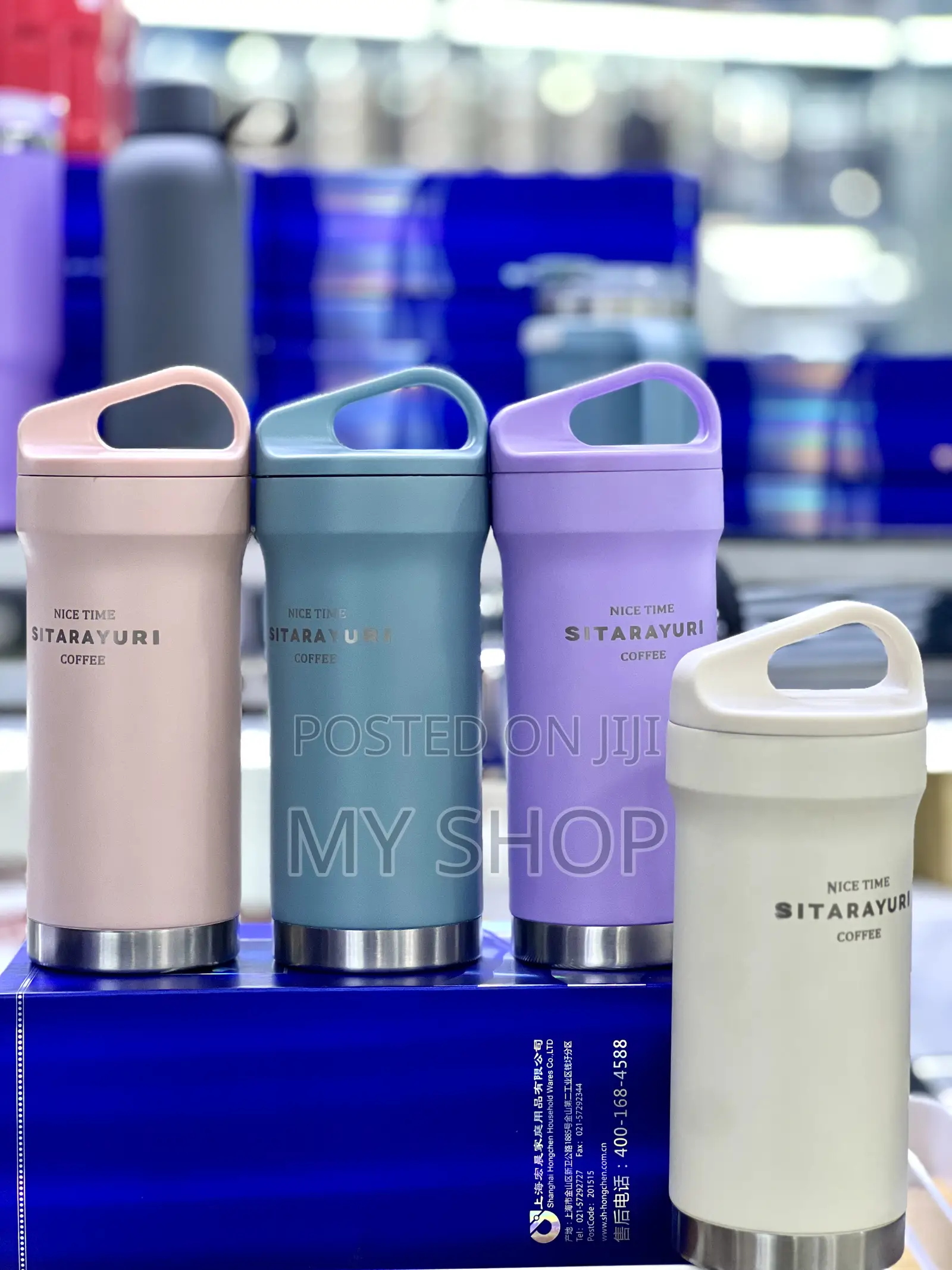 Vacuum Insulated Coffee Cup for Work, School Gym - Cream