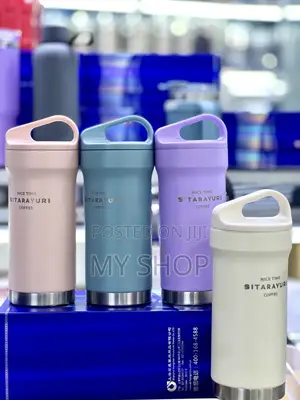 Vacuum Insulated Coffee Cup for Work, School Gym - Cream