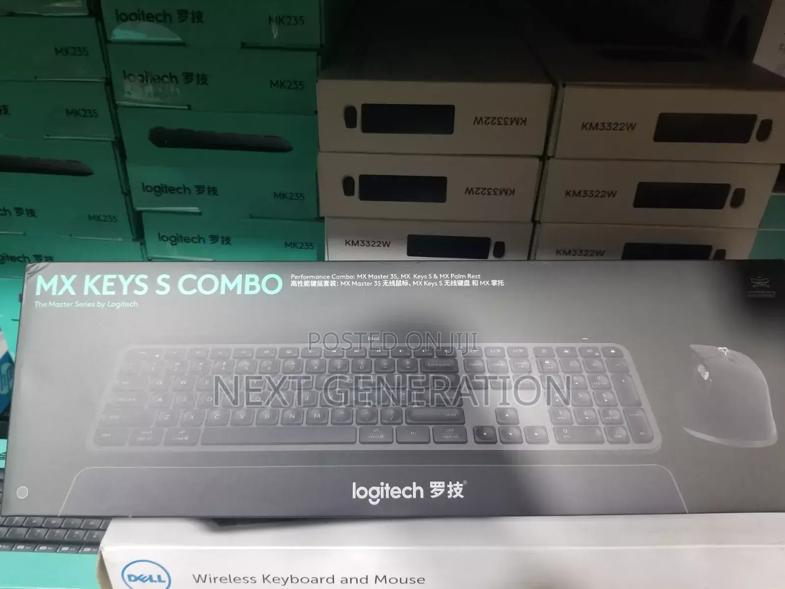 Logitech Mx Keys S Combo