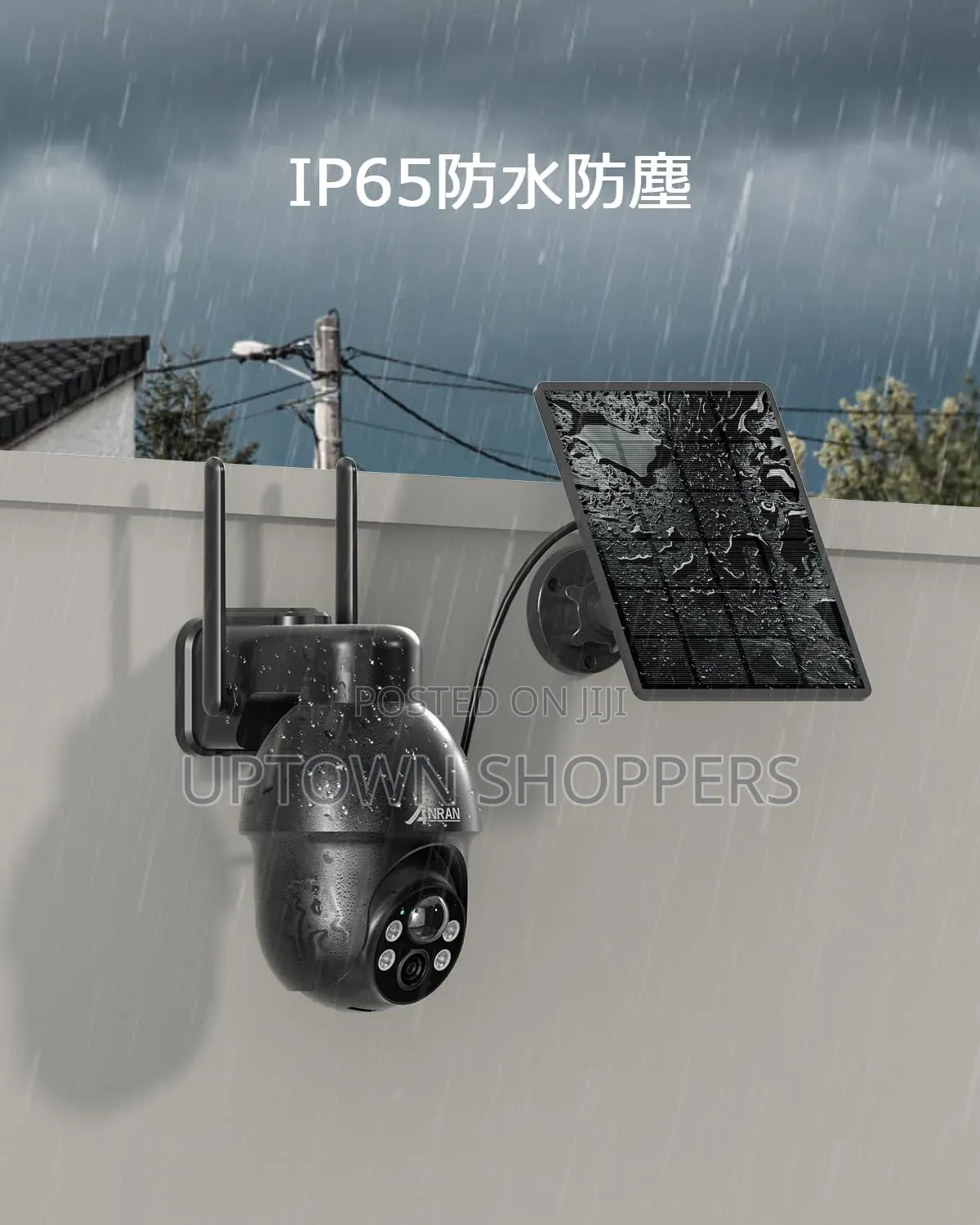 Security Camera Wireless Outdoor Solar Outdoor Camera With 360° View
