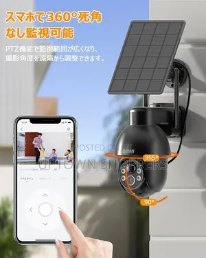 Security Camera Wireless Outdoor Solar Outdoor Camera With 360° View