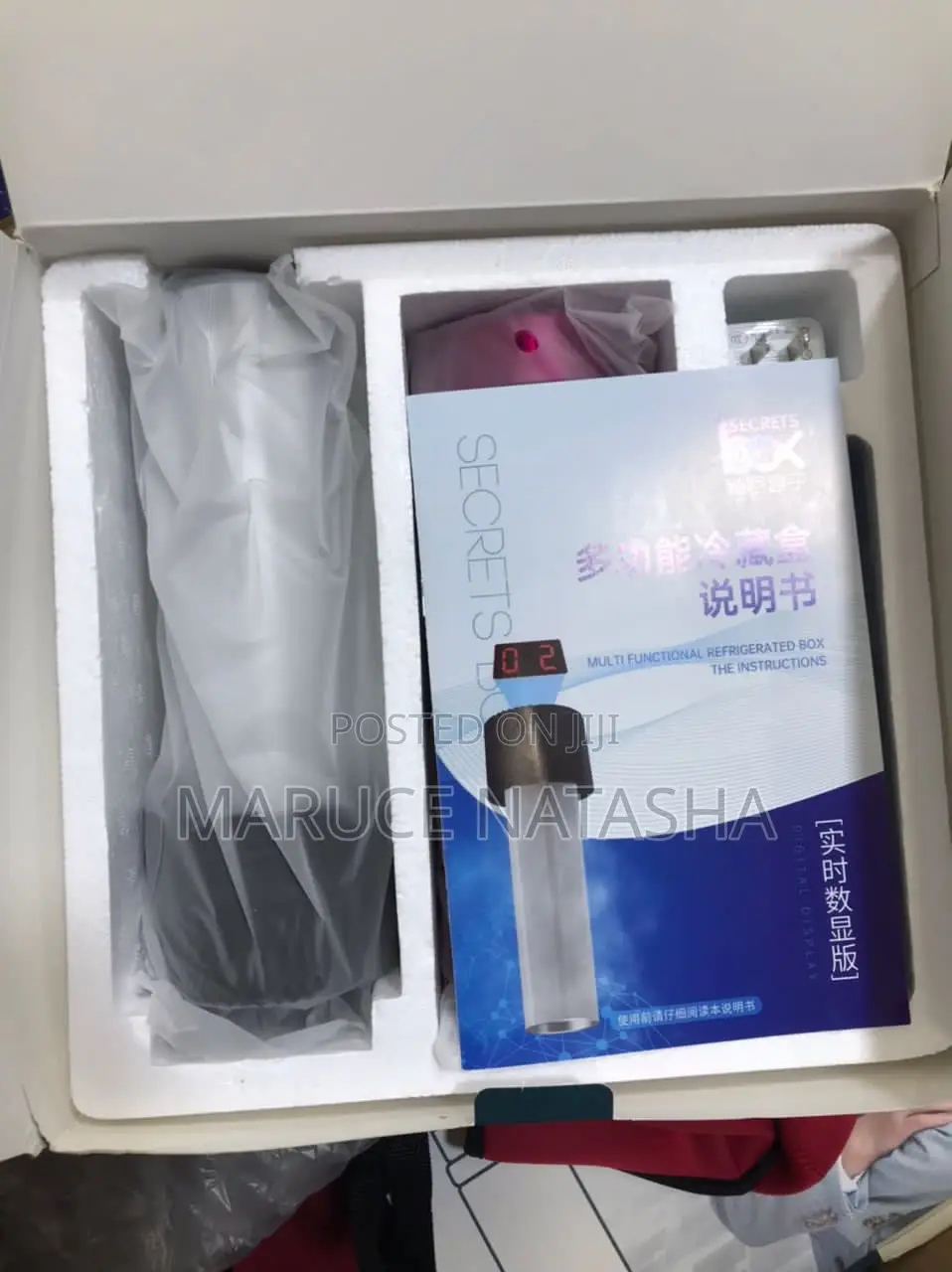 Outdoor Insulin Refrigerator Bottles