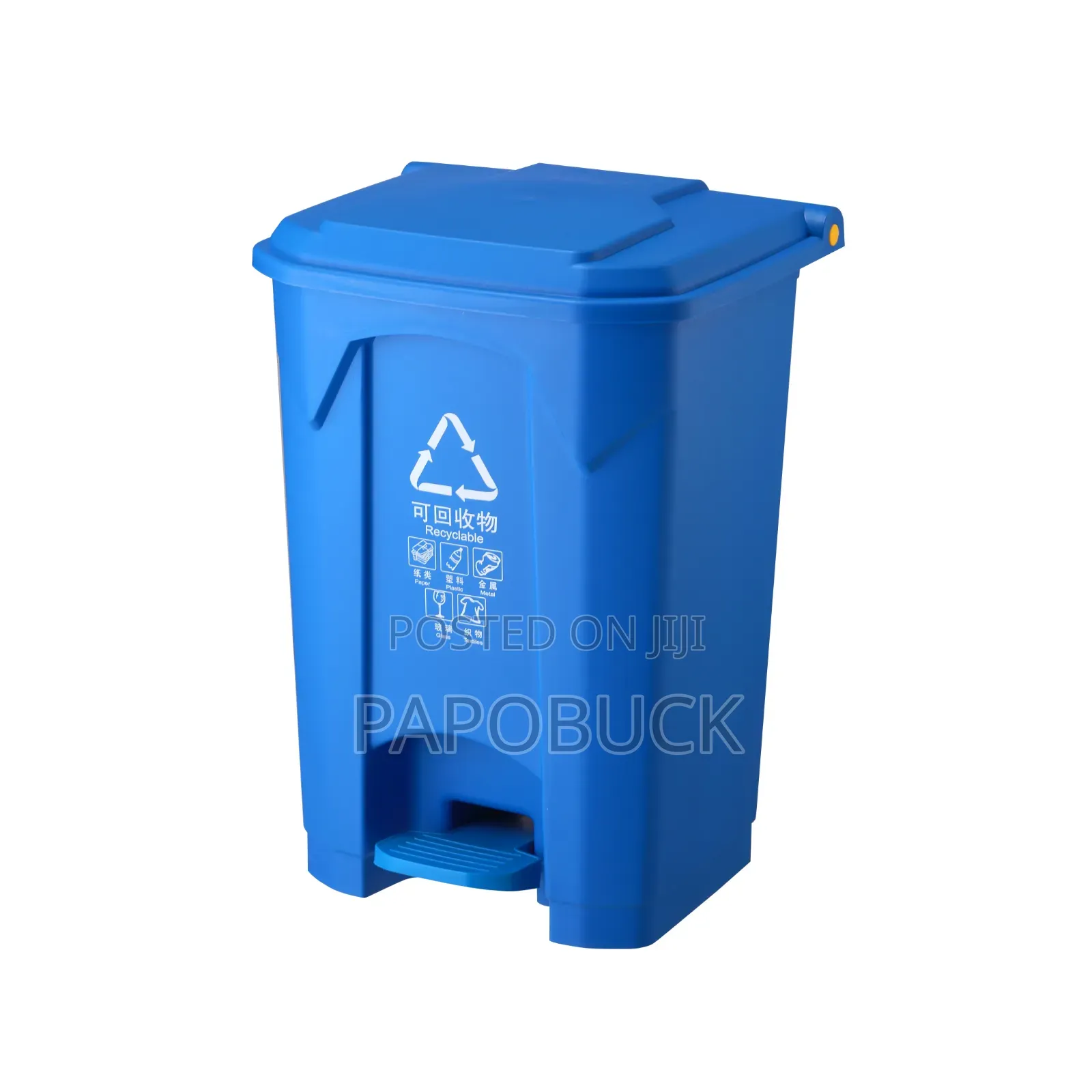 80l Standard Size Hot Sale Pedal Waste Bins