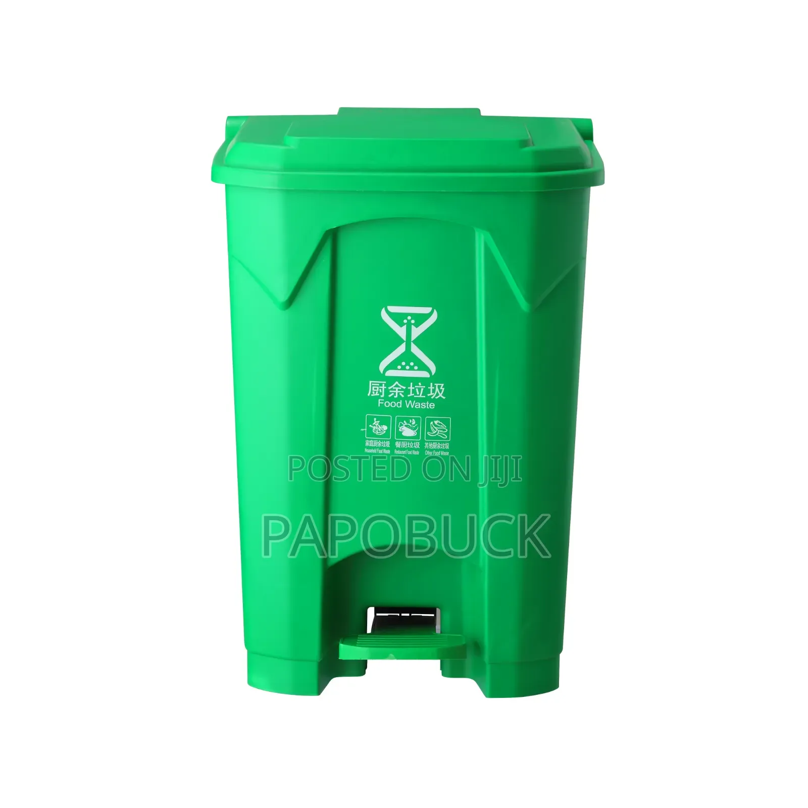 80l Standard Size Hot Sale Pedal Waste Bins