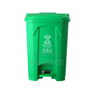 80l Standard Size Hot Sale Pedal Waste Bins