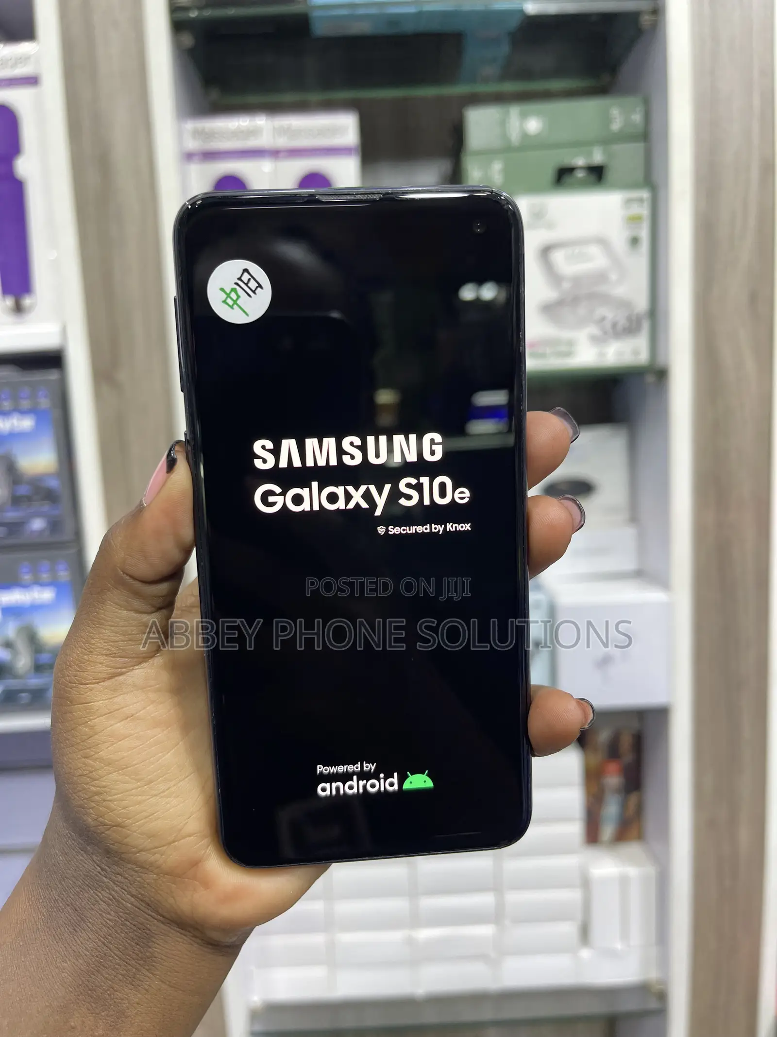 Samsung Galaxy S10e 128 GB Black