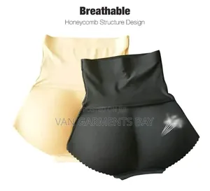 Butt Enhancer