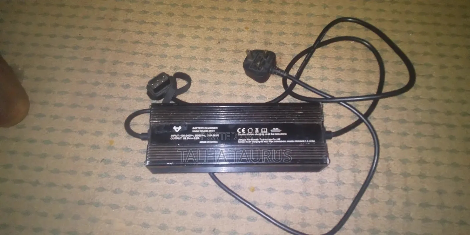 Battery Charger