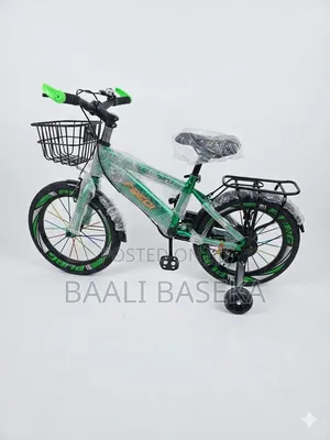 Green Bicycle
